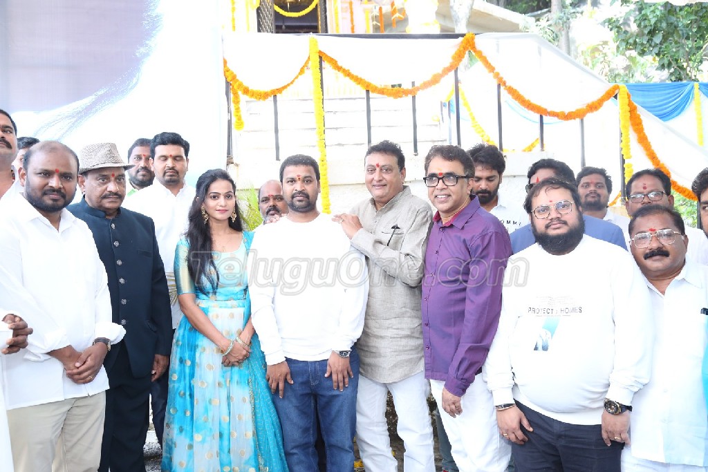 GMK Entertainments Production No 1 Opening